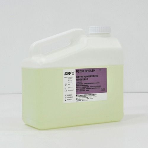 Lightgreen Urinalysis Chemical Liquid Normal Urine Sediment Test With 24 Months