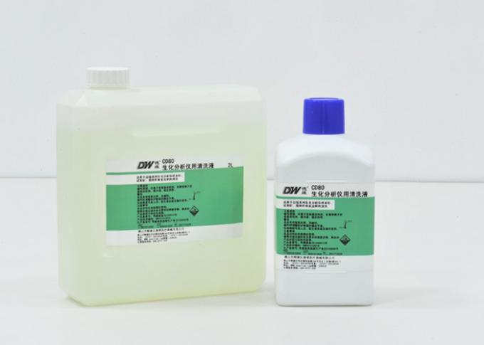 Clinical Chemistry Reagents for MINDRAY BS300 BS380 BS400 BS480 BS800