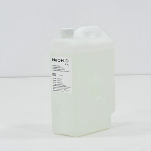 Immunoassay Washing Reagents Cleaner for ROCHE MODULAR COBAS Biochemistry System Analyzer