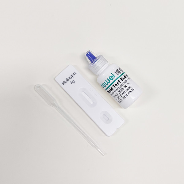 CE Monkeypox Antigen Rapid Test Kit High Accuracy Quick Diagnostic
